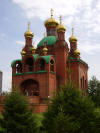 Павлодарский православный собор