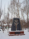 Павлодар 2009 - Ленинский парк - Стелла